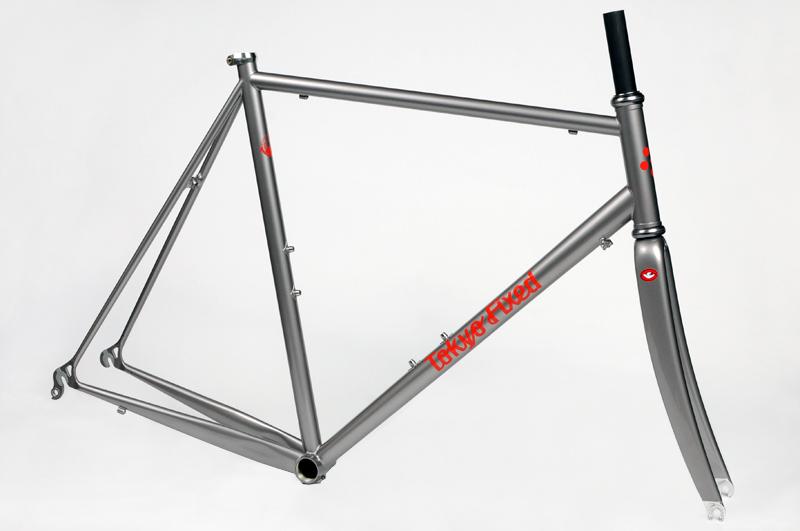 Tokyo fixed online gear